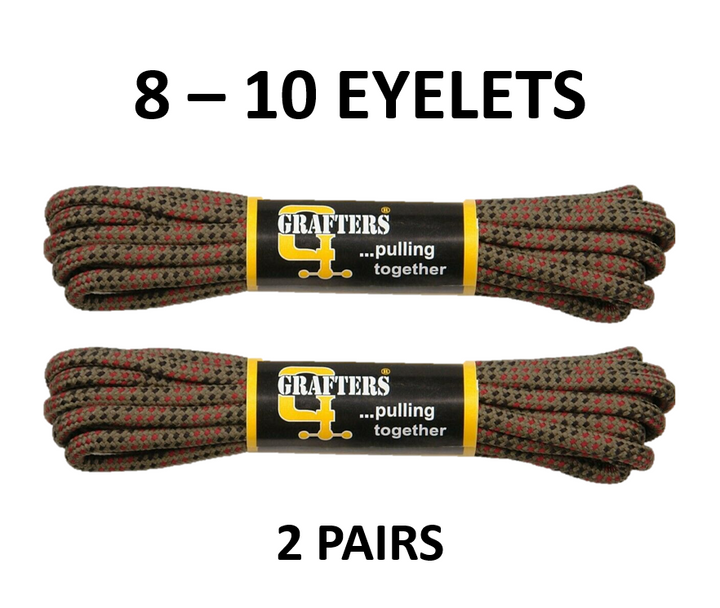 2 Pairs of 140cm Khaki/Black/Burgundy Round Shoe Laces For 8-10 Eyelets Boots
